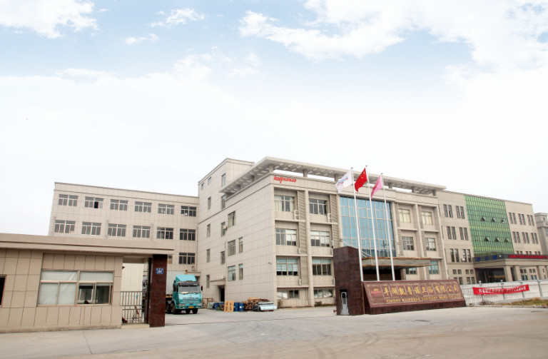 Κίνα Pinghu kaipunuo sanitary ware Co.,Ltd.